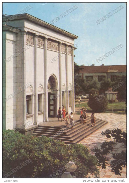 Batumi Georgia Museum Of The Revolution, Russia USSR , Old Postcard - Georgien