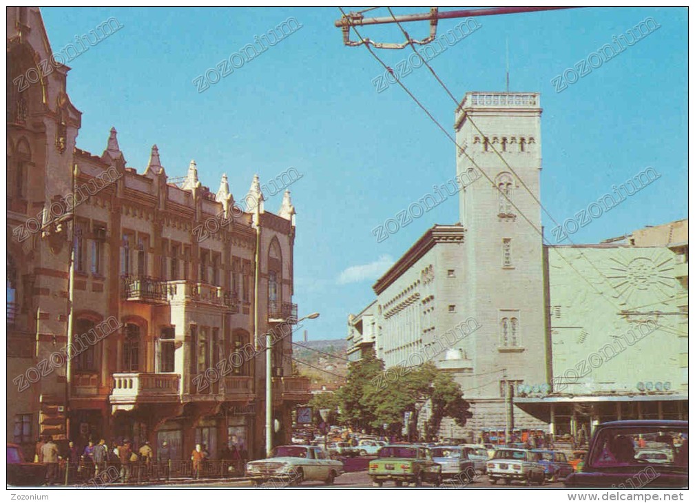 Tbilisi  , Georgia , Russia USSR , Old Postcard - Georgia