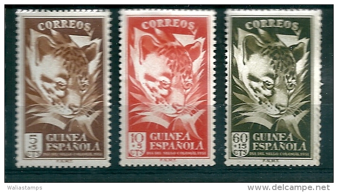 Spanish Guinea 1951 SG 359-61 MNH** - Guinea Española