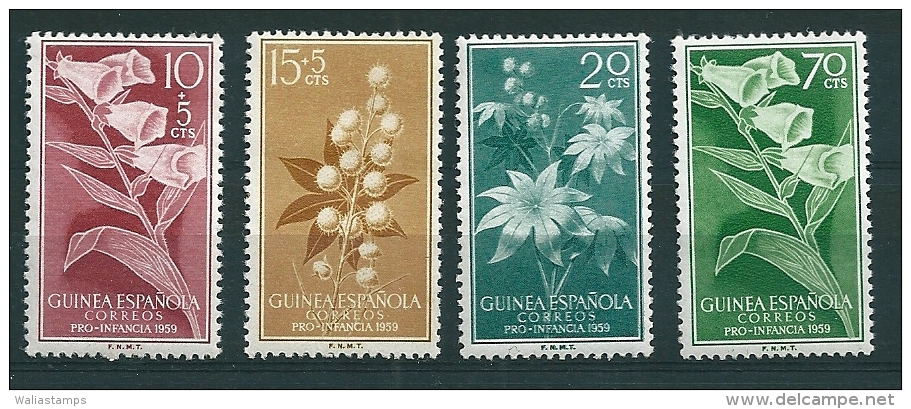 Spanish Guinea 1959 SG 444-7 MNH** - Guinée Espagnole