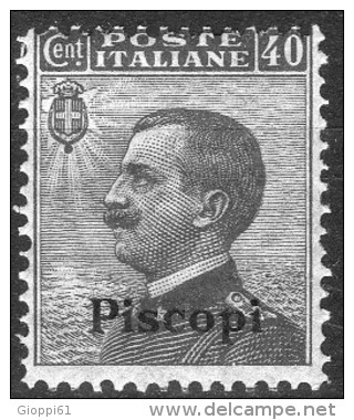 1912 Piscopi - Francobolli D´Italia Soprastampati 40 C - Egée (Piscopi)