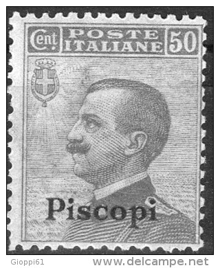 1912 Piscopi - Francobolli D´Italia Soprastampati 50 C - Egée (Piscopi)