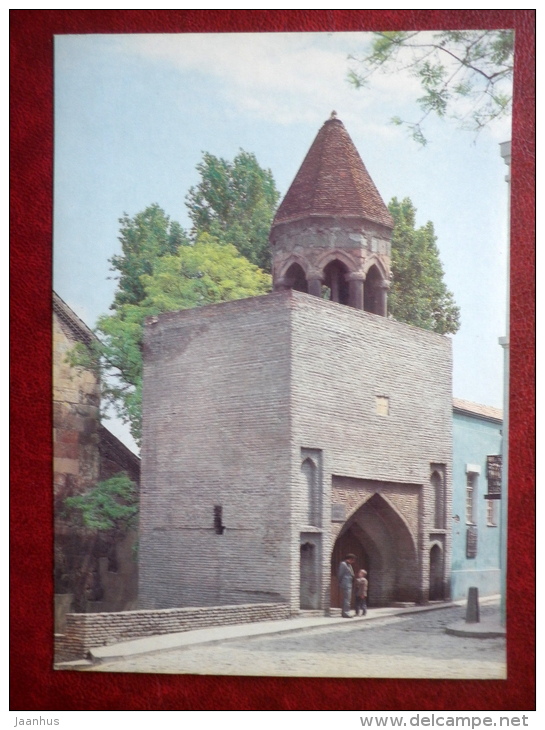 The Anchiskhati Bell-tower In Shavteli Street - Tbilisi - 1985 - Georgia USSR - Unused - Georgia