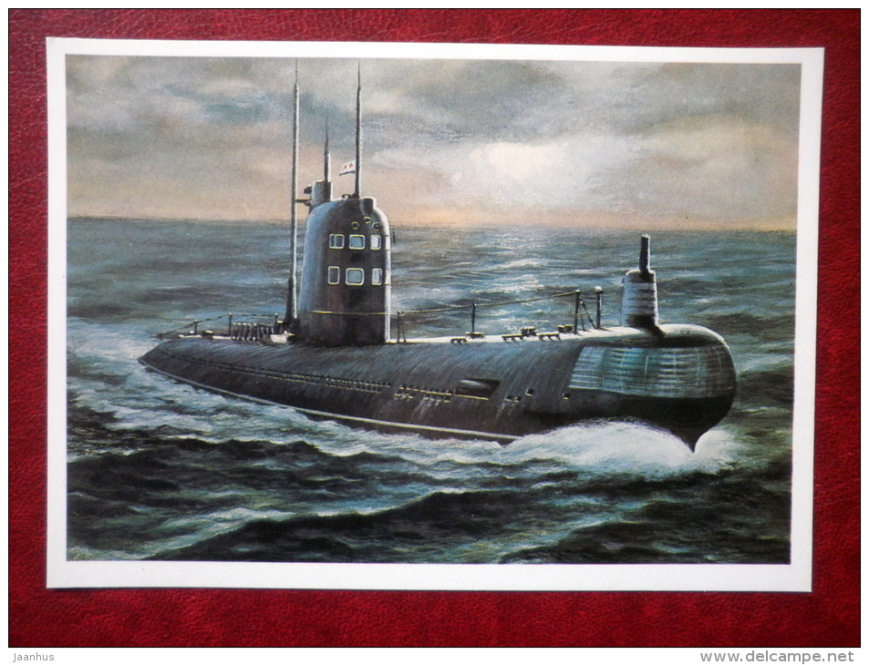 Disel Submarine Chelyabinskiy Komsomolets - By V. Ivanov - 1982 - Russia USSR - Unused - Sous-marins