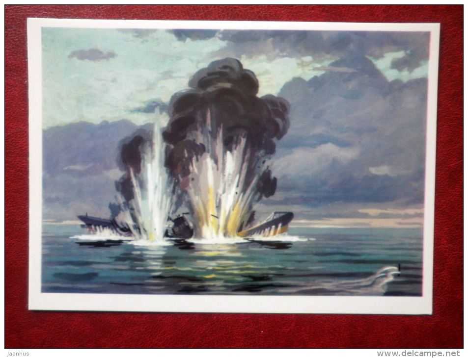 The Sinking Of The Enemy Submarine - WWII - By I. Rodinov - Submarine - 1976 - Russia USSR - Unused - Sous-marins