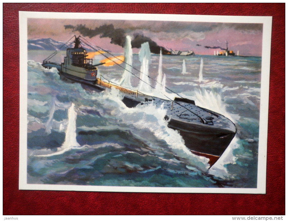 The Submarine K-23 Attacks Enemy Ships - WWII - By P. Pavlinov - 1974 - Russia USSR - Unused - Sous-marins