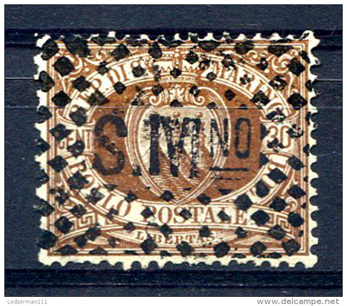 SAN MARINO 1877 Wmk Crown Perf.14 - Yv.6 (Mi.4, Sc.15) Perfect (VF) - Gebruikt