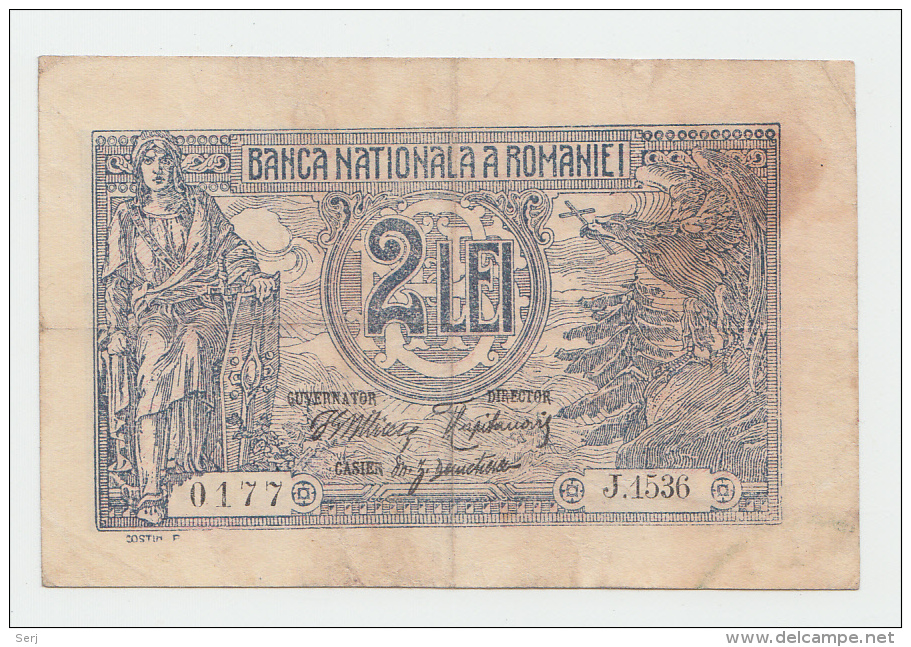 ROMANIA 2 Lei 1915 VF P 18 - Roumanie