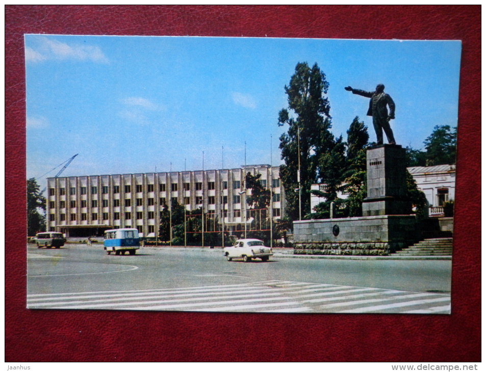 Lenin Square - Monument To Lenin - Car Volga - Batumi - Adjara - Black Sea Coast - 1974 - Georgia USSR - Unused - Georgia