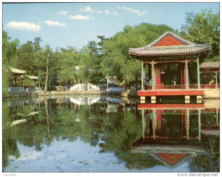 (333) China - Temple And Pagoda + Bridge And Lake - Bouddhisme