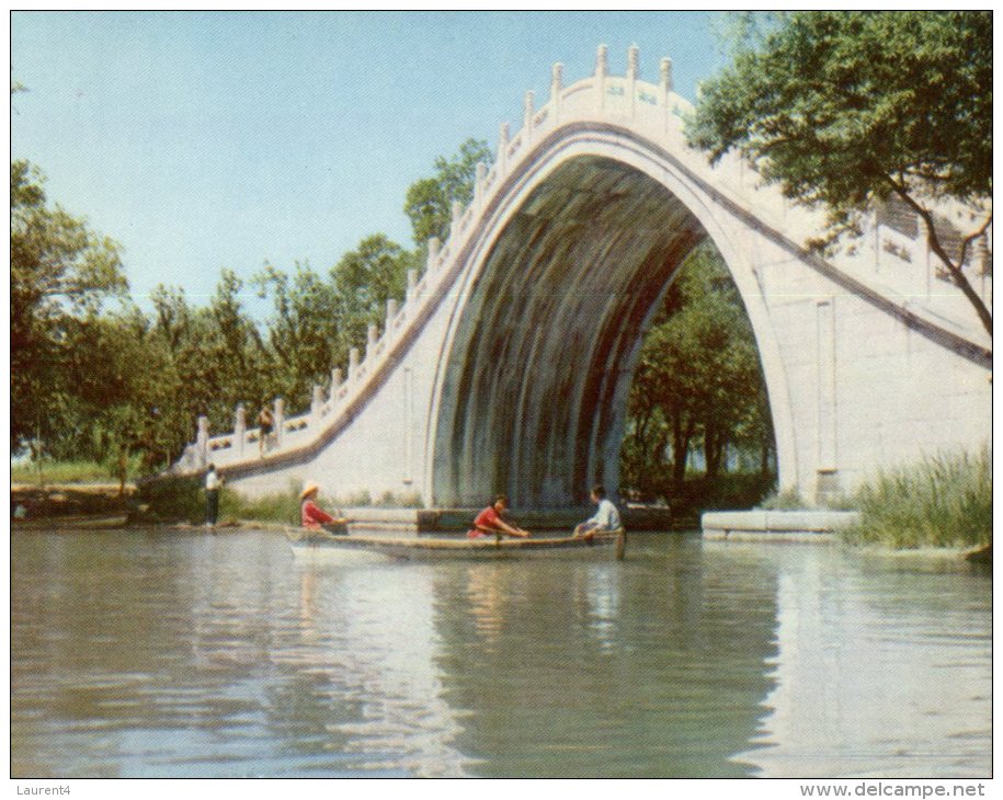 (333) China - Temple And Pagoda + Bridge And Lake - Bouddhisme