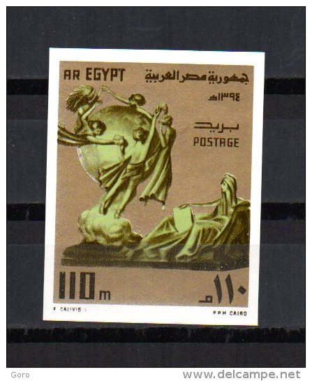 Egipto   1974  .-  Y&T Nº   31   Block    ** - Blocs-feuillets