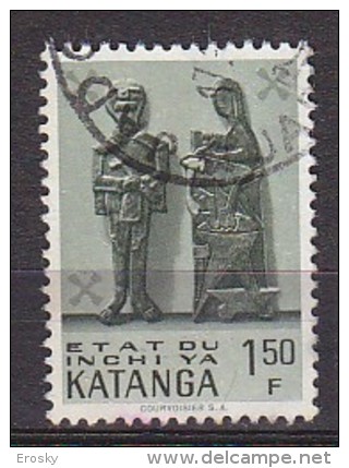 B0158 - KATANGA Yv N°55 ARTISANAT - Katanga