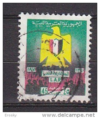 B0309 - LIBYA LIBYE Yv N°370 - Libia