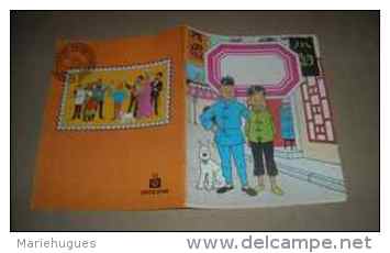 ANCIEN CAHIER TINTIN HERGE CÖTE D´OR - Tintin