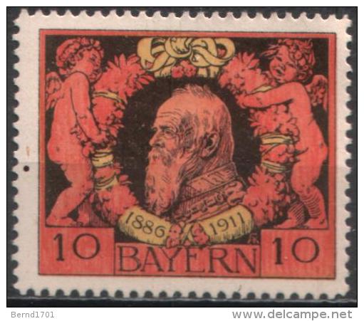 Bayern - Mi-Nr 93 Postfrisch Mit Falzrest / MH * (n347) - Neufs