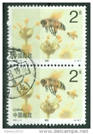 China 1993 Bienen Gest. Senkrechtes Paar - Oblitérés