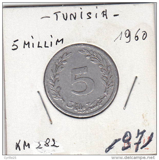 5 MILLIM Alu 1960 - Tunisie