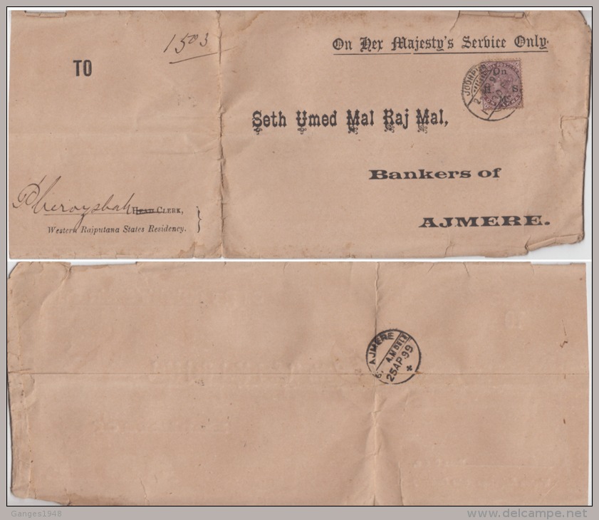 India QV  1A  OHMS  Folded Service Cover  Jodhpur To Ajmer # 50887 - 1882-1901 Empire