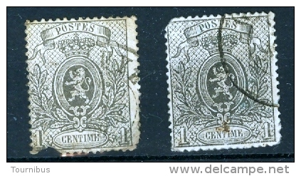 N° 23  Obl 2 Abîmés / 1866-67 - 1866-1867 Coat Of Arms