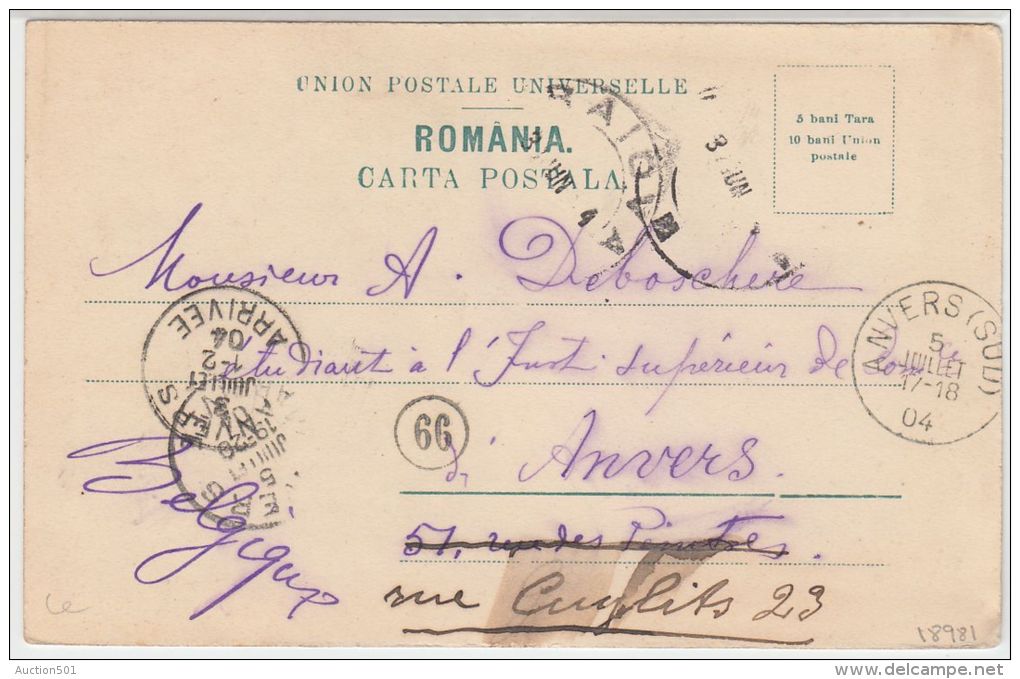 18981g CRAIOVA - Palatul De Justitie - 1904 - Roemenië