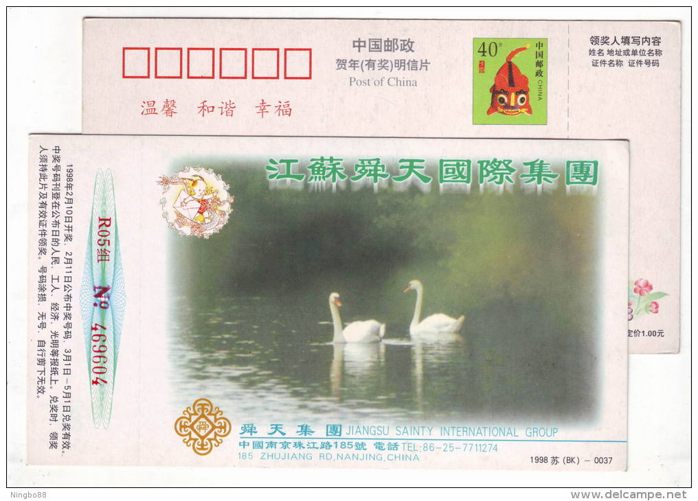 China 1998 Sainty International Group Advertising Pre-stamped Card Rare Swan Pairing Partner - Swans