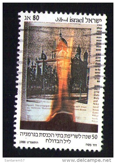 ISRAEL Oblitéré Used Stamp 1988 - Gebruikt (met Tabs)