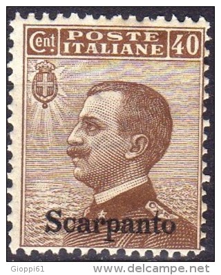 1912 Scarpanto - Francobolli D´Italia Soprastampati 40 C - Egée (Stampalia)