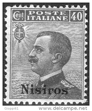 1912 Nisiro - Francobolli D´Italia Soprastampati 40 C - Egée (Nisiro)