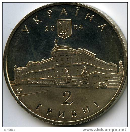 Ukraine 2 Hryvni 2004 Michael Maximovich UNC KM 215 - Ukraine