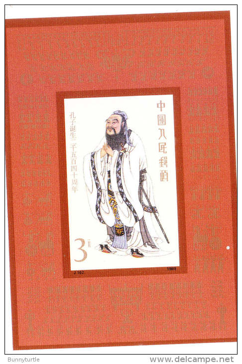 PRC China 1989 Confucius S/S J162 MNH - Unused Stamps