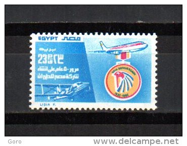 Egipto   1982  .-  Y&T Nº   1177   ** - Neufs