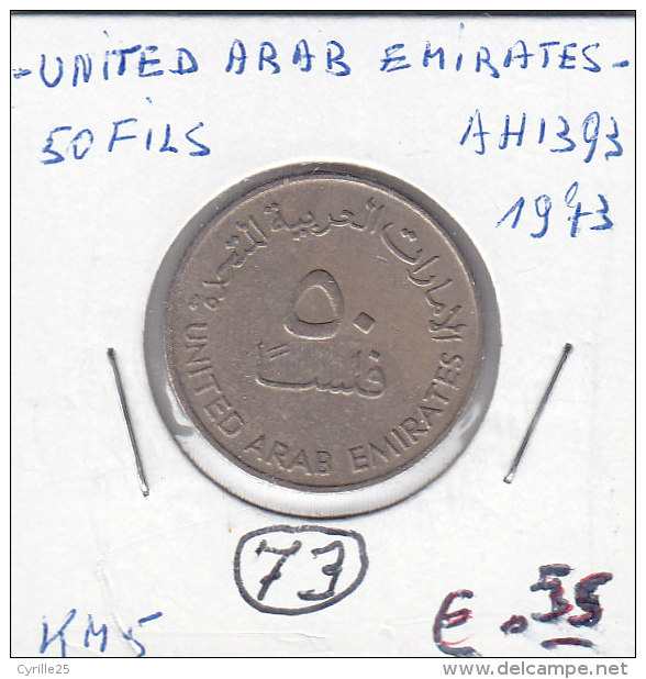 50 FILS  AH 1393 1973 - Emirats Arabes Unis