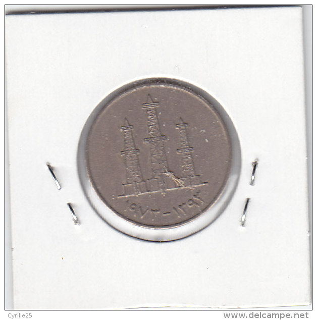 50 FILS  AH 1393 1973 - Emirats Arabes Unis