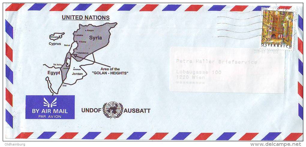 UNO Wien, Feldpost- UN- Truppen, Dienstpost- 1500 UNDOF AUSBATT Golan Hights - Syrie