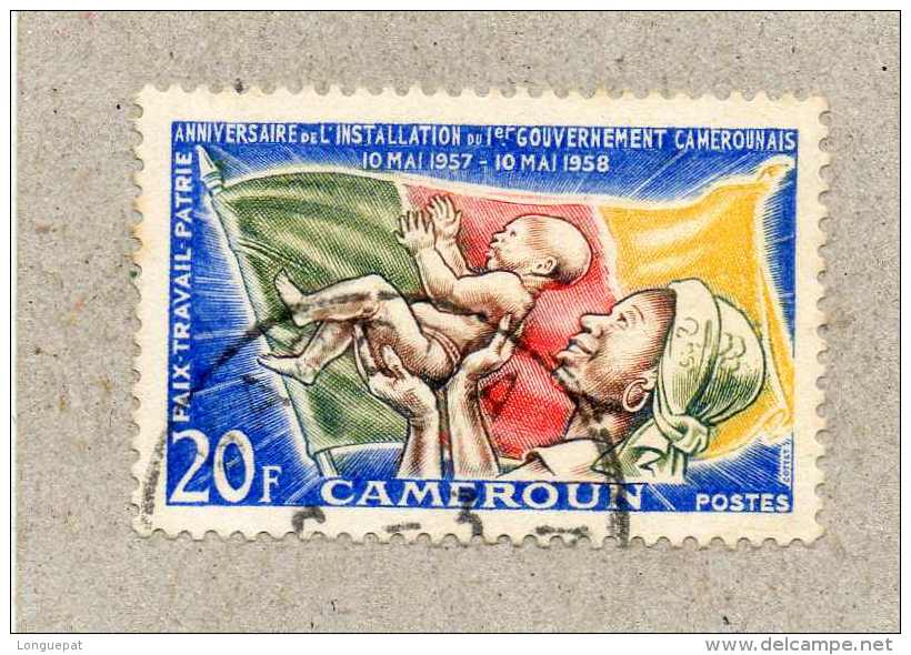 CAMEROUN: Anniversaire Du Premier Gouvernement : Femme, Enfant, Drapeau - Administration Autonome - - Used Stamps