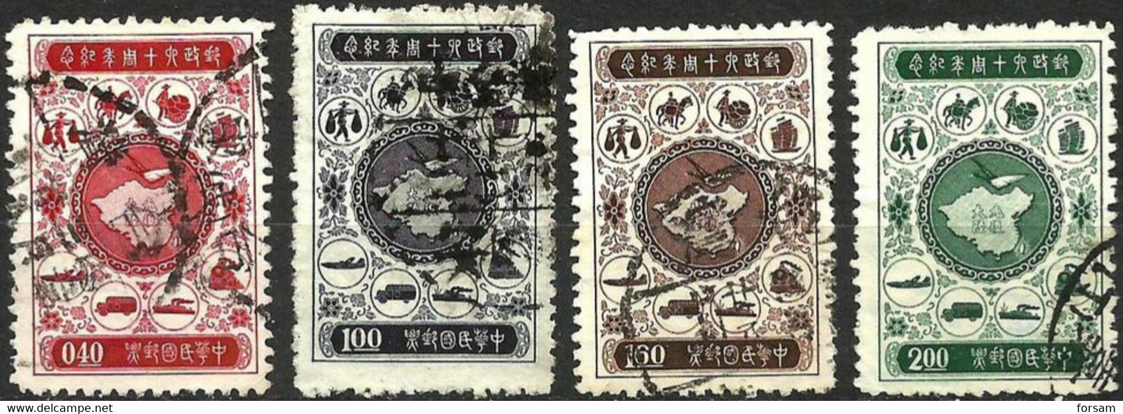 CHINA ( TAIWAN )..1956..Michel # 229-232...used...MiCV - 9 Euro. - Gebraucht