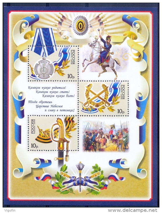 RUS 2008-1501-3 KOSAKCENTAR, RUSSLAND, S/S, MNH - Militaria