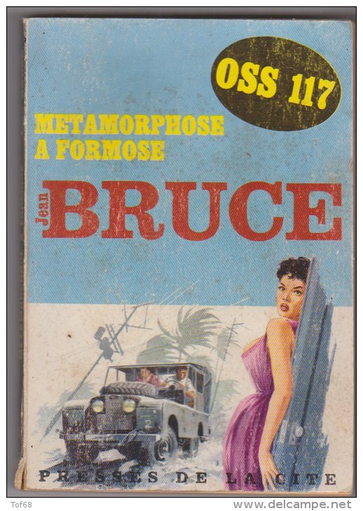 OSS 117 Metamorphose A Formose Jean Bruce Presse De La Cité N° 1 - OSS117