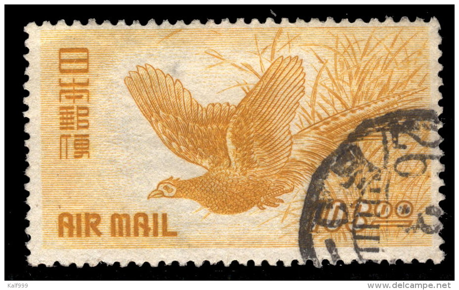 ~~~ Japan 1950 - Airmail - Mi. 497 (o) - Cat.val. 25.00 Euro ~~~ - Used Stamps