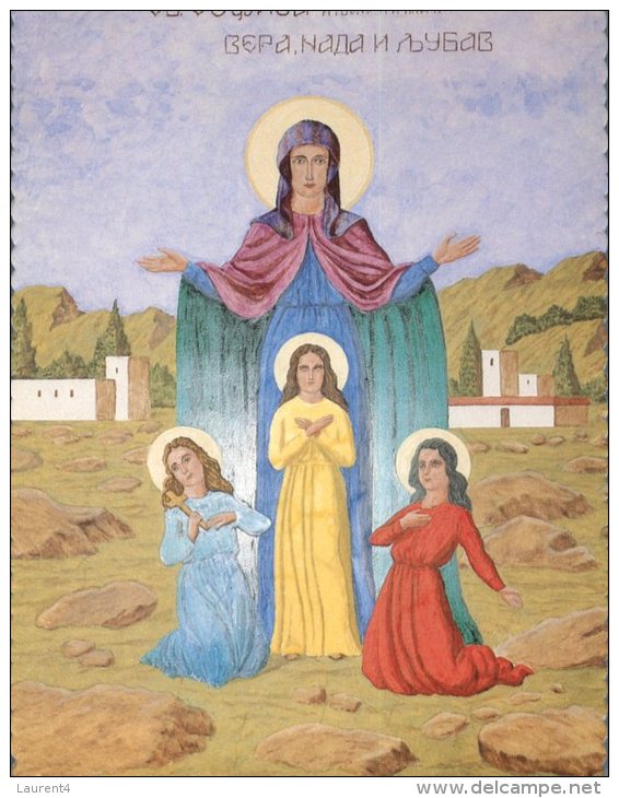 (210) Australia - ACT - Free Serbian Church - Painting Icons - Canberra (ACT)