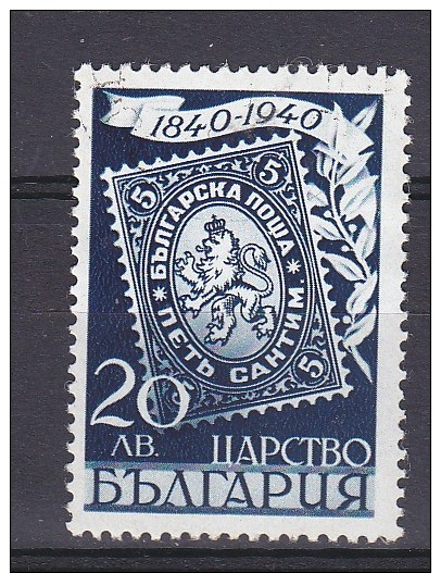 BULGARIE - N°Y&T - 349 -20l Bleu Foncé - Centenaire Du Timbre - N** - Neufs