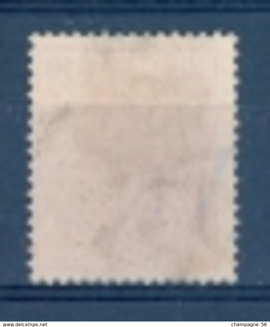 VARIÉTÉS 1900  N° 54  REICHSPOST 10 OBLITÉRÉ YVERT TELLIER 0.80 € - Plaatfouten & Curiosa