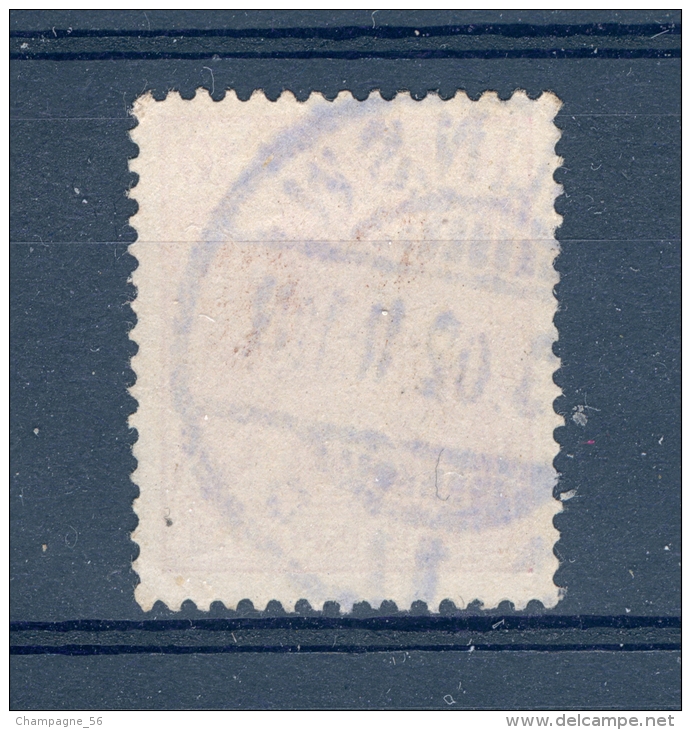 VARIÉTÉS  1900  N° 54 REICHSPOST  3 . 02 . 11 OBLITÉRÉ YVERT TELLIER 0.80 € - Plaatfouten & Curiosa