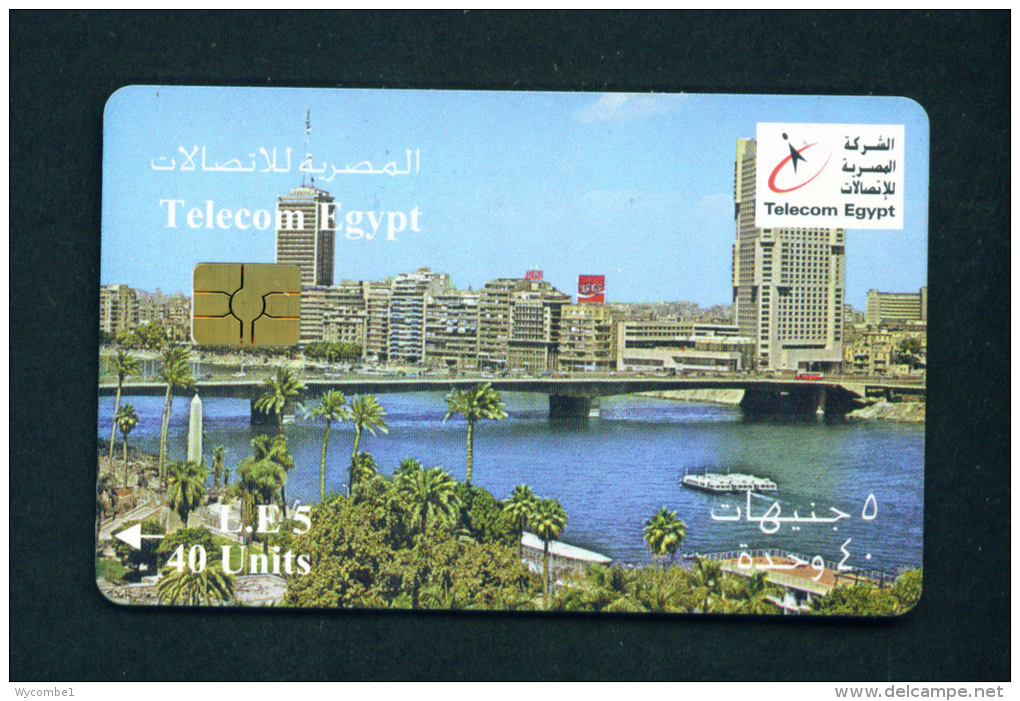 EGYPT -  Chip Phonecard As Scan (*BOGOF) - Egitto