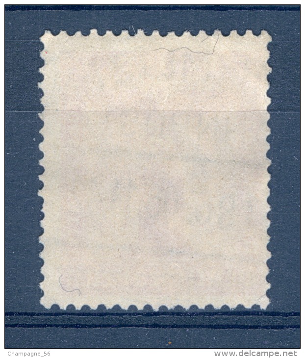 VARIÉTÉS 1938 N° 111 SERVICE IIIe REICH 05.11.42 OBLITÉRÉ YVERT TELLIER 2.00 € - Plaatfouten & Curiosa