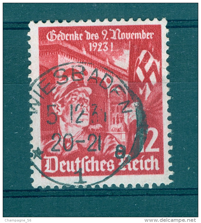 VARIÉTÉS  1935  N° 558 DEUTFCHES REICH 12  OBLITÉRÉ  DOS  CHARNIÈRES TB 5.12.3?  WIESBADEN YVERT TELLIER 0.80 € - Plaatfouten & Curiosa