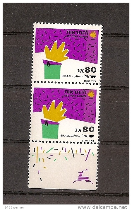 Israel 1990 1992, Nr. 1165 I Grußmarke, Postfrisch (mnh) - Unused Stamps (with Tabs)