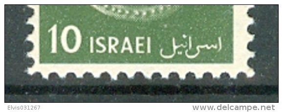 Israel - 1950, Michel/Philex No. : 24, - MNH - ISRAEI-ERROR - BLOCK OF 2 - Imperforates, Proofs & Errors