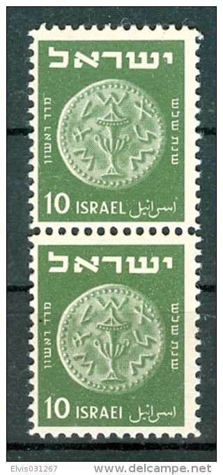 Israel - 1950, Michel/Philex No. : 24, - MNH - ISRAEI-ERROR - BLOCK OF 2 - Imperforates, Proofs & Errors